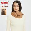 Hengyuanxiang Women's Wool Scarf