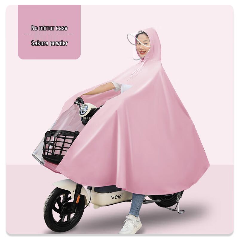 Electric Scooter Raincoat