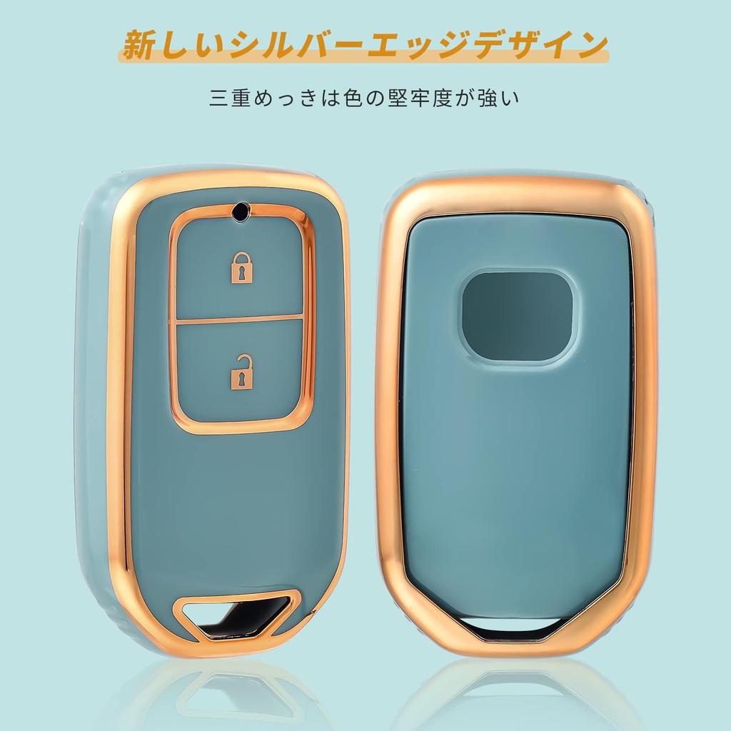 [OFFCURVE] Honda Key Fob Cover Compatible Models Vezel RU Series