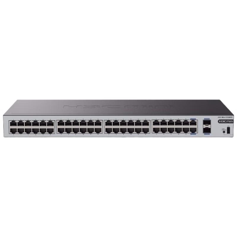 H3C Non-Managed Gigabit Ethernet Switches