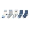 Kids' Colorful Mid-Calf Socks 5-Pack