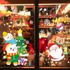 Static UV Merry Christmas Decoration Glass Window Door Wall Sticker Living Room Decoration Wall Stickers