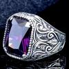 Men's Antique Silver Floral Ring with Purple Diamond Ornament