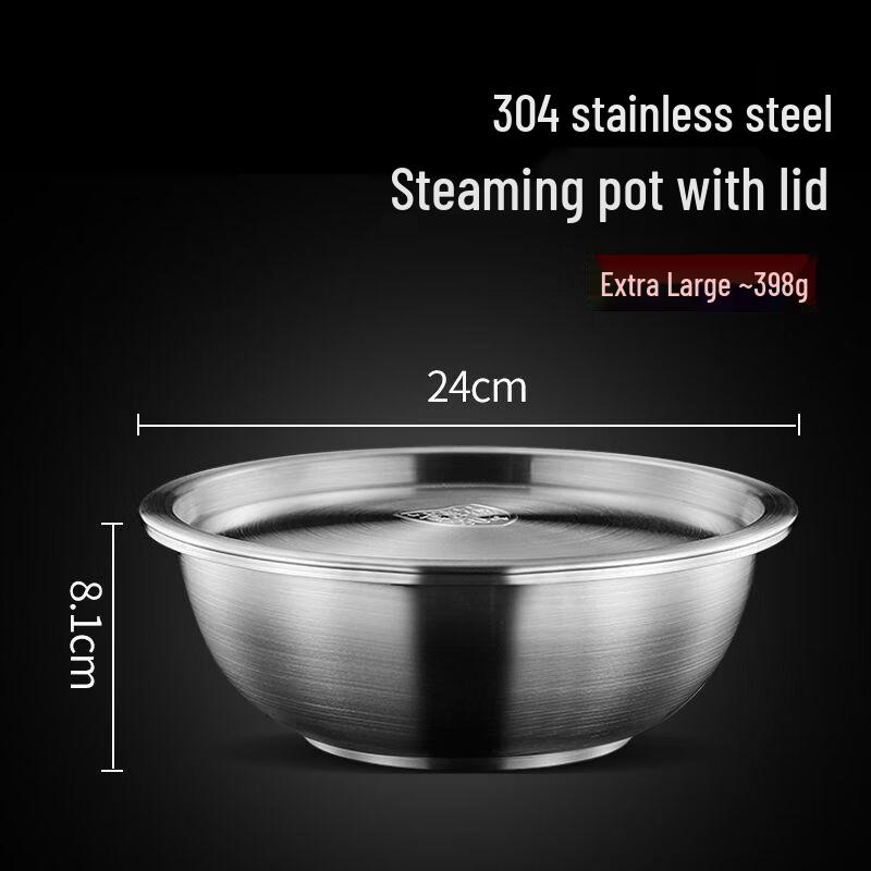 Stainless Steel Soup Basin with Lid