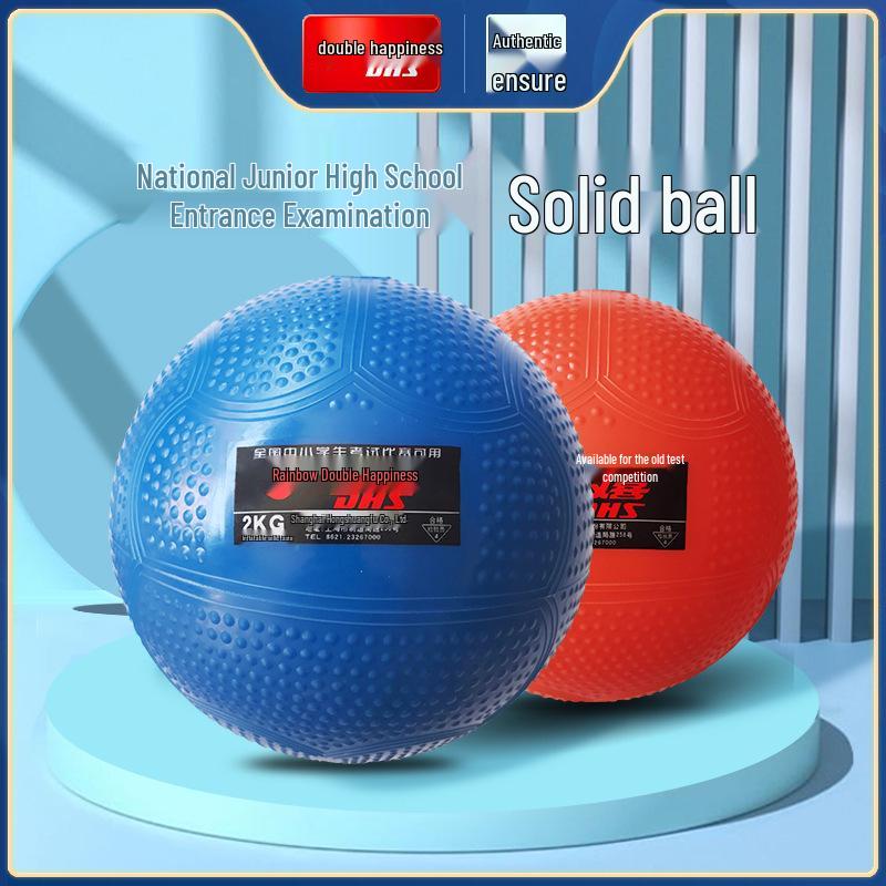 Red Double Happiness 2kg Inflatable Rubber Shot Put for High School Training & Competition 2kg Orange Inflatable Solid Ball