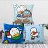 P-Pekkle Kawaii Cushion Cover For Pillow Printing Sofa Decoration Home Car Room Coffee Shop Office Nordic Simplicity