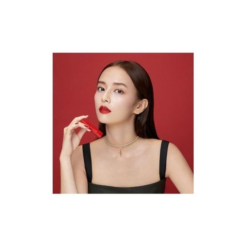 Jeong Saem Mool New Classic Matte Lipstick