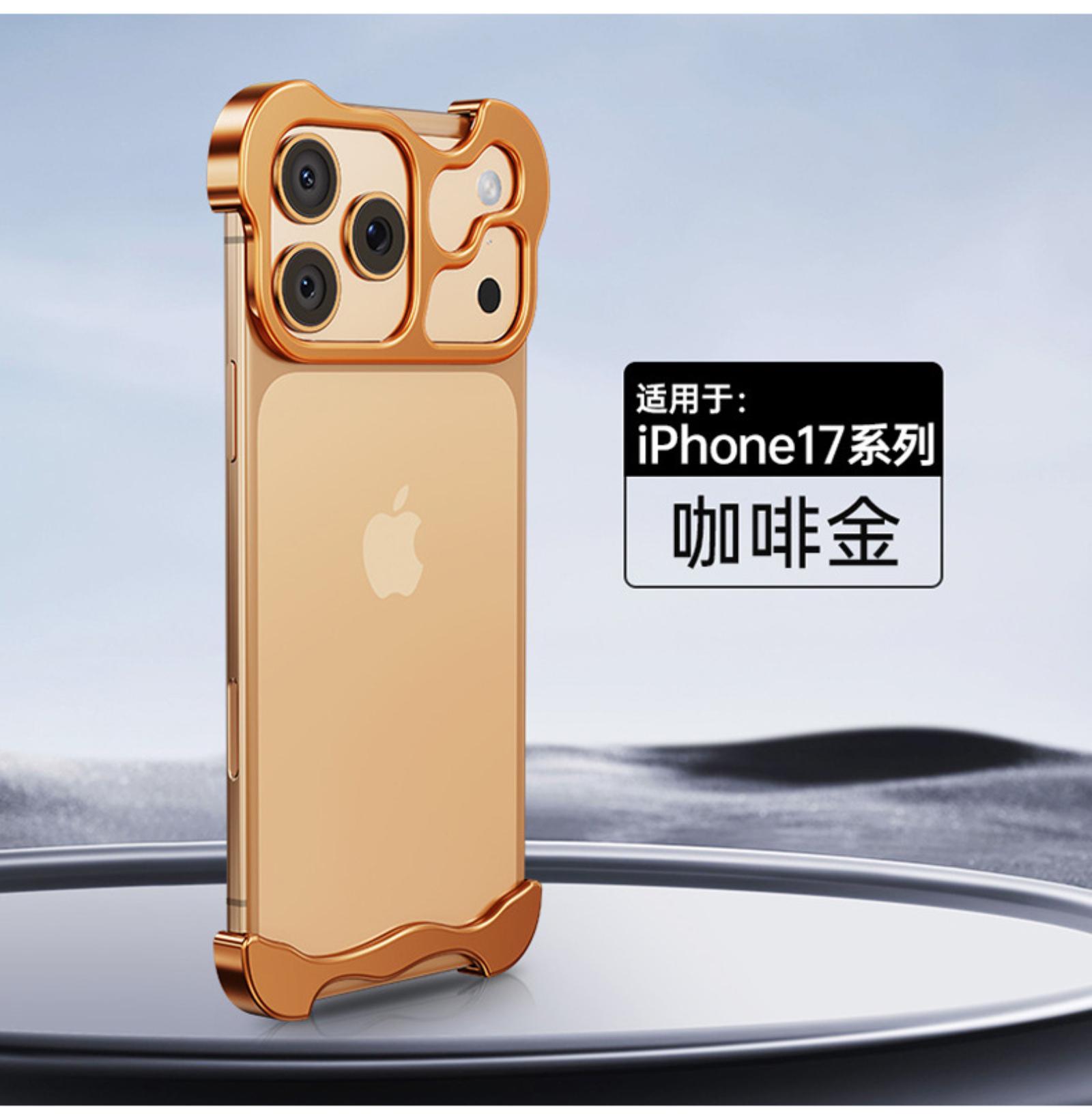 

Чехол для 17 Pro: Контурные - Металлические накладки на углы с отпечатками пальцев, Защита от падений, Безрамочный дизайн, Ощущения как от 16 Pro Max оранжевый