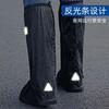 Men'S Women'S Outdoor Wear-Resistant Rainproof Shoes Rain Resistant Anti Slip Thickened Sand Proof High Tube Cycling Boots