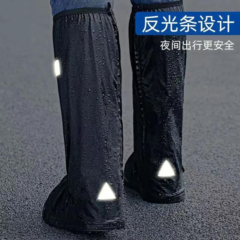 Men'S Women'S Outdoor Wear-Resistant Rainproof Shoes Rain Resistant Anti Slip Thickened Sand Proof High Tube Cycling Boots