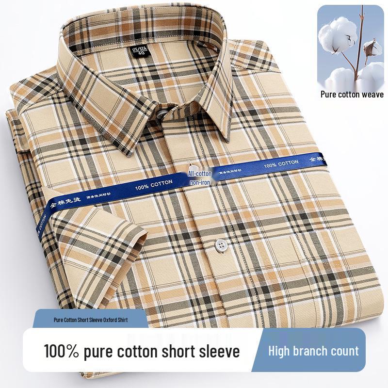 Men's Plus Size Short Sleeve Plaid Oxford Cotton Shirt