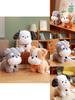 Cute Puppy Plush Toy Realistic Dog Design Soft Short Fur For Kids Birthday Gift