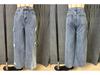 Women's Trendy Bow Straight-Leg Wide-Leg Jeans