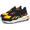 Li Ning Schmetterlingsdämpfung Rutschfest Niedrig geschnitten Klobige Sneaker Schwarz Gelb AGCN225-6