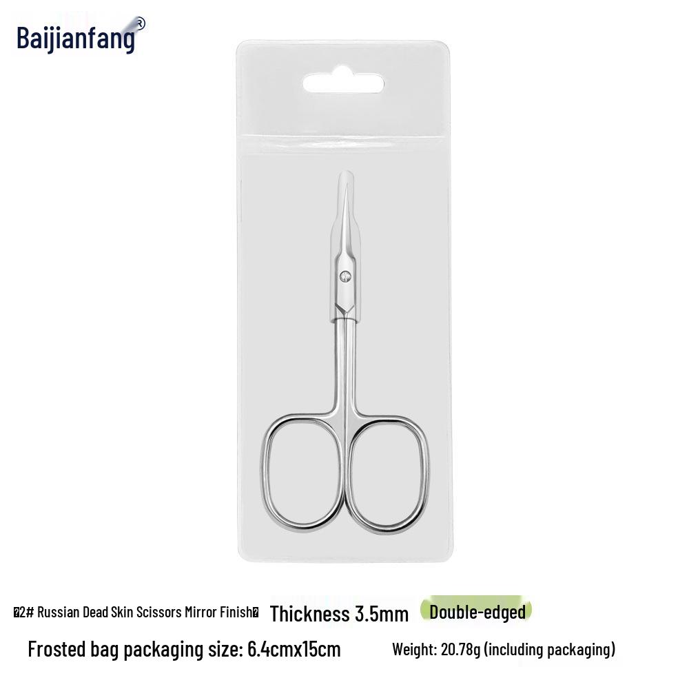 Stainless Steel Pointed Cuticle Scissors - Professional Manicure Tool for Delicate Skin Removal.