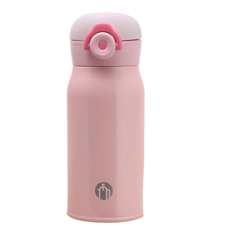 FUGUANG Tea Master Sagittarius Pop-up Lid Vacuum Cup