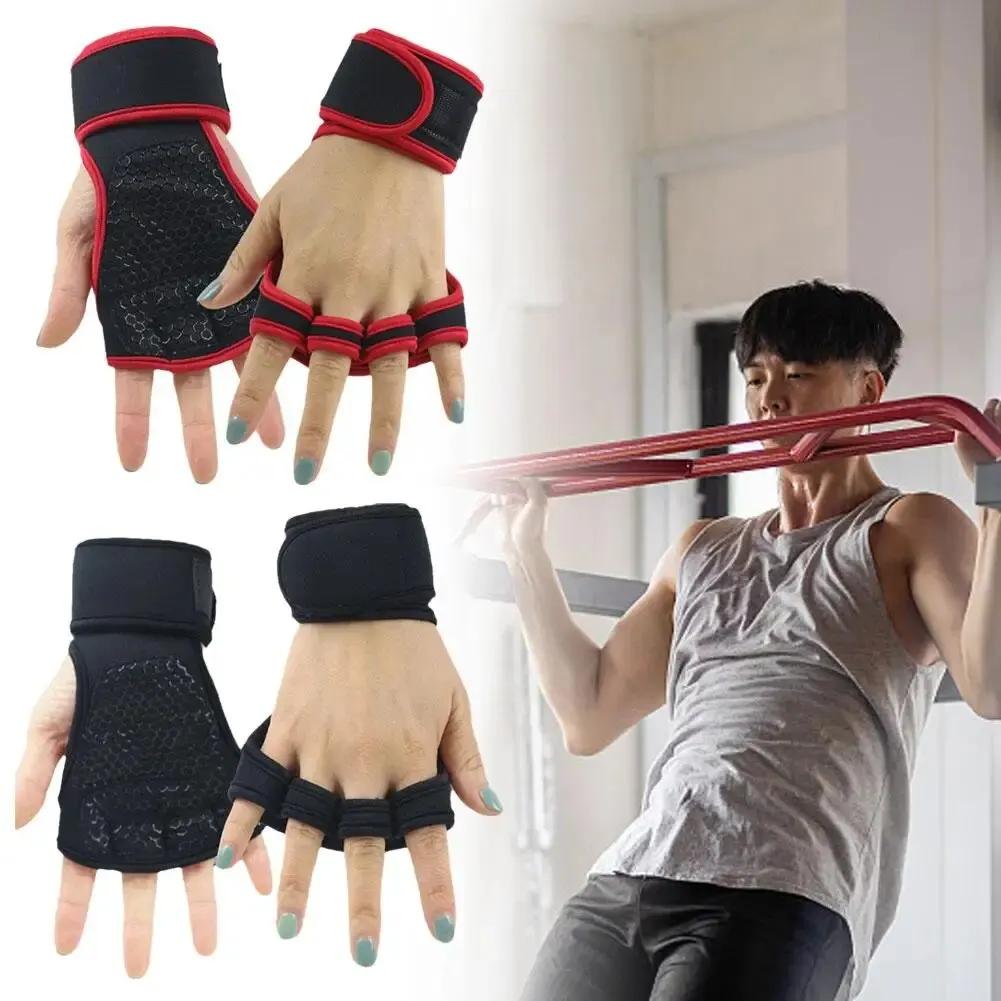 Half Finger Weight Training Gloves for Men Women Fitness Sports Wrist Palm Protector Gloves Anti-slip Gym Cycling Gloves Black