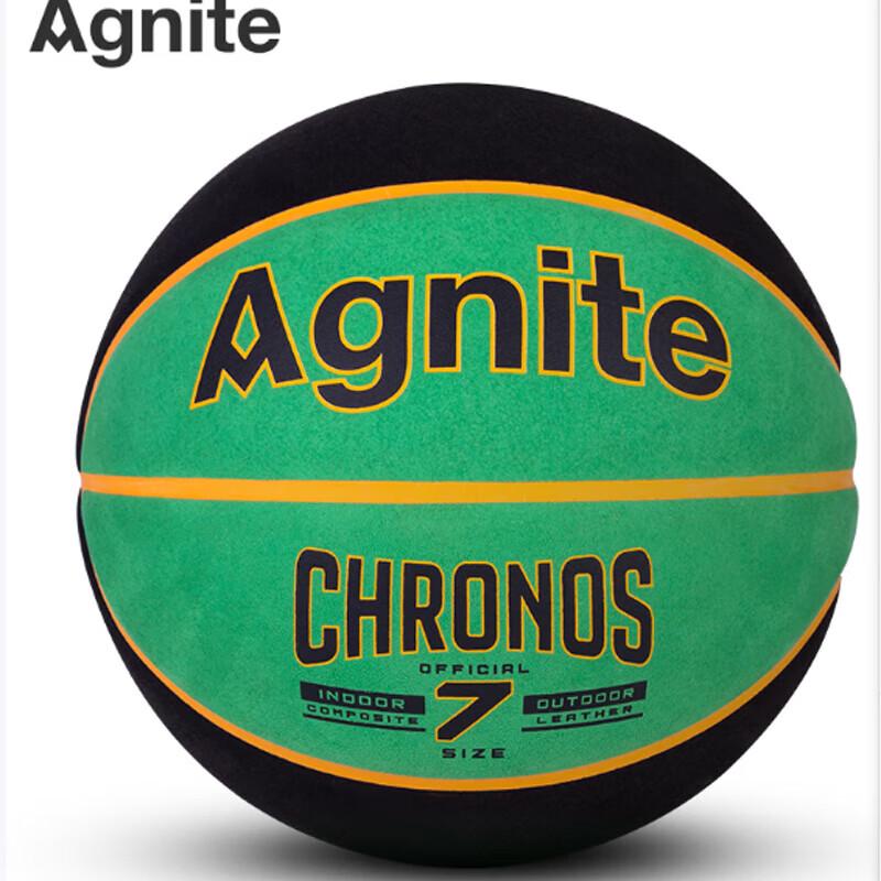 Deli Angnet F1171 Microfiber Basketball