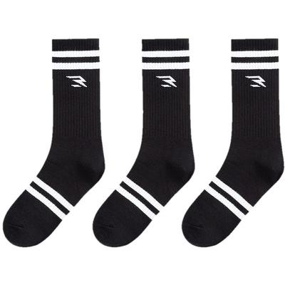 Nike Youth Crew Sports Socks (3 Pairs)
