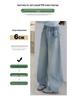 2026 Girls' Spring/Fall Versatile Jeans: Straight & Wide Leg Pants for Middle School Students