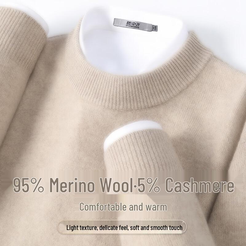 SNOWFLYING Men's Cashmere Blend Thick Round Neck Pullover Wool Sweater