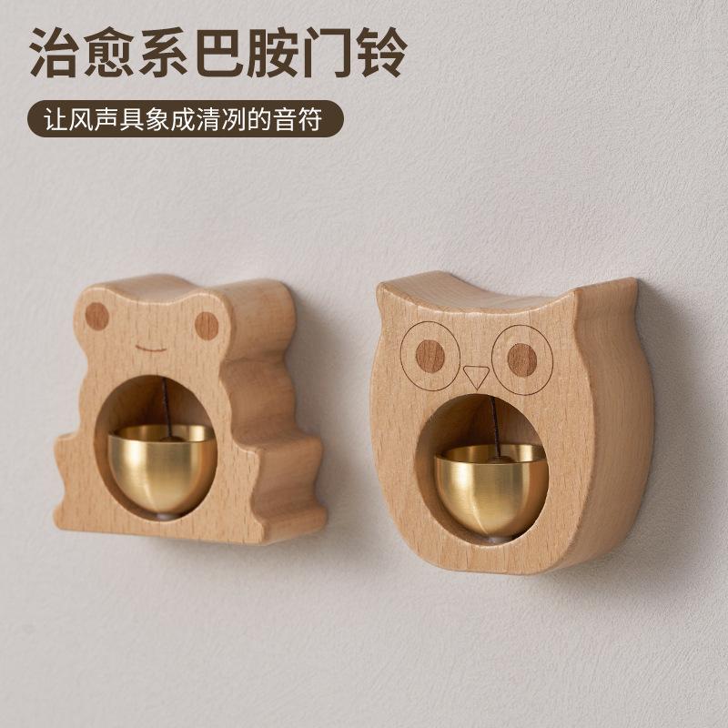Owl Frog Pigeon Cloud Wooden Doorbell Dopamine Wind Chimes Cute Wind Bell Outdoor Entrance Door Reminder Animal Owl Ornament