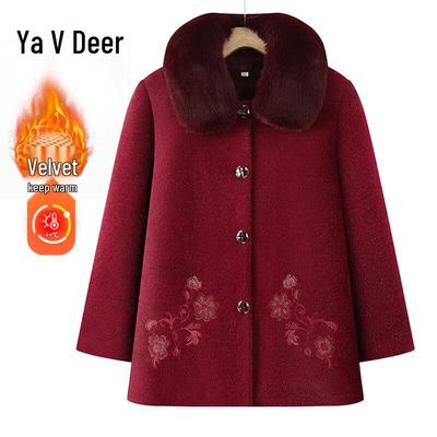 Women's Fleece-Lined Winter Mink Velvet Coat