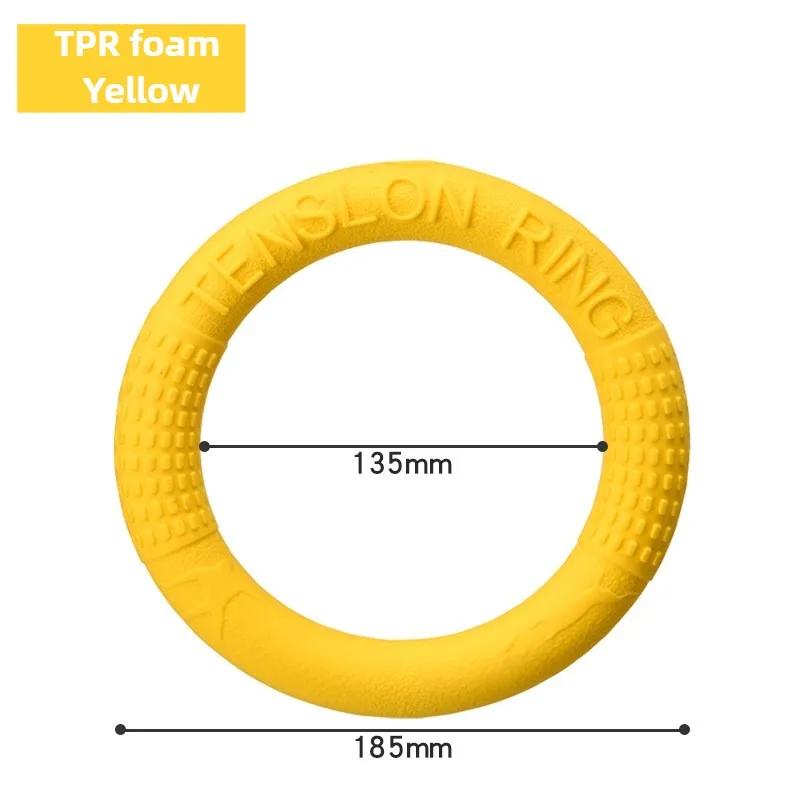 Soft Pull Ring Dog Toys Pet Flying Disk Training Ring Puppy Interactive Chewing Toy Outdoor Interactive Toy Dog Playing Supplies