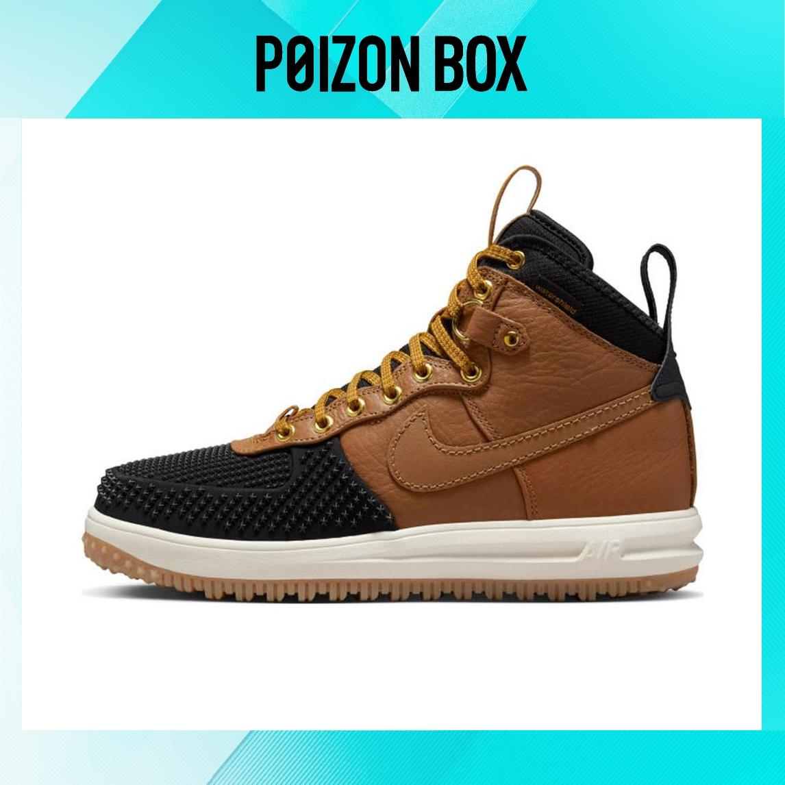 

кроссовки Nike Lunar Force 1 Duckboot Light British Tan 805899-202