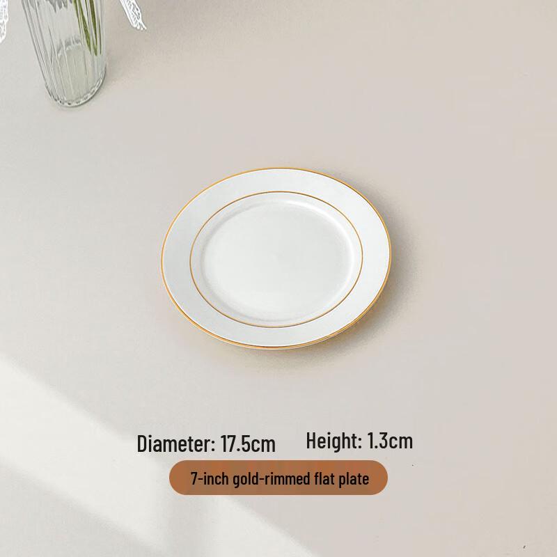 Morona Gold-Rimmed 7-Inch Ceramic Flat Plates, Set of 10