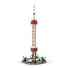 Wange Shanghai Oriental Pearl Tower Building Blocks Toy Compatible Set