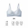 Sweet polka dot lace seamless underwear women's small breasts gather and close secondary breasts Comfortable no steel ring Soft support Pull-up bra