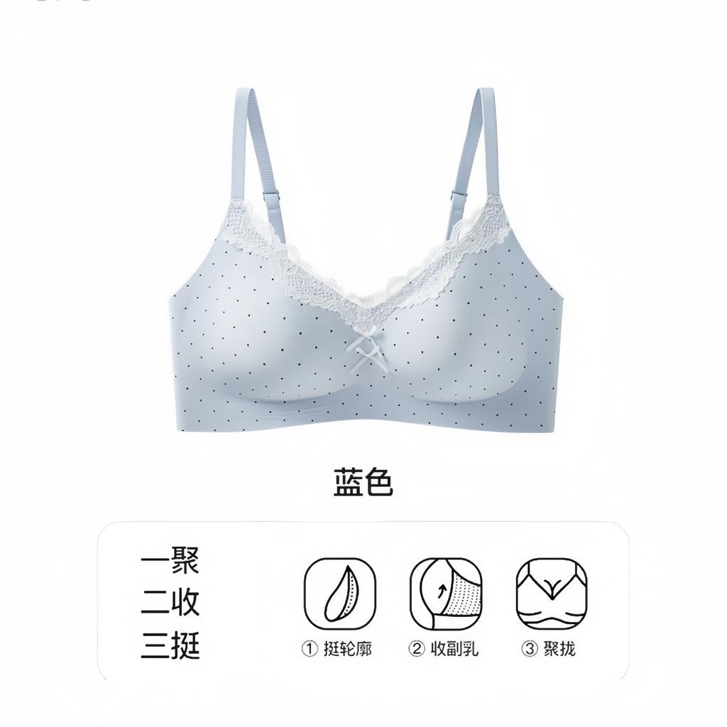 Sweet polka dot lace seamless underwear women's small breasts gather and close secondary breasts Comfortable no steel ring Soft support Pull-up bra