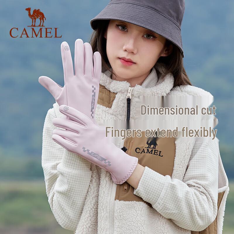 Camel Outdoor Winter Cycling Touchscreen Gloves