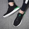 Men's Flyknit Sports Shoes Casual Mesh Breathable Single Shoes  Lace Up Sneaker Running Shoes 39-44