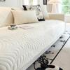 Nordic Crystal Velvet Sofa Cushion Four Seasons Universal New Sofa Cushion Cream Feeling Non-Slip Sofa Cover Cover Towel
