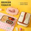 Kids Students Lunch Box 304 Stainless Steel Compartment Bento with Large Capacity Portable Lunch Bag Microwave Safe