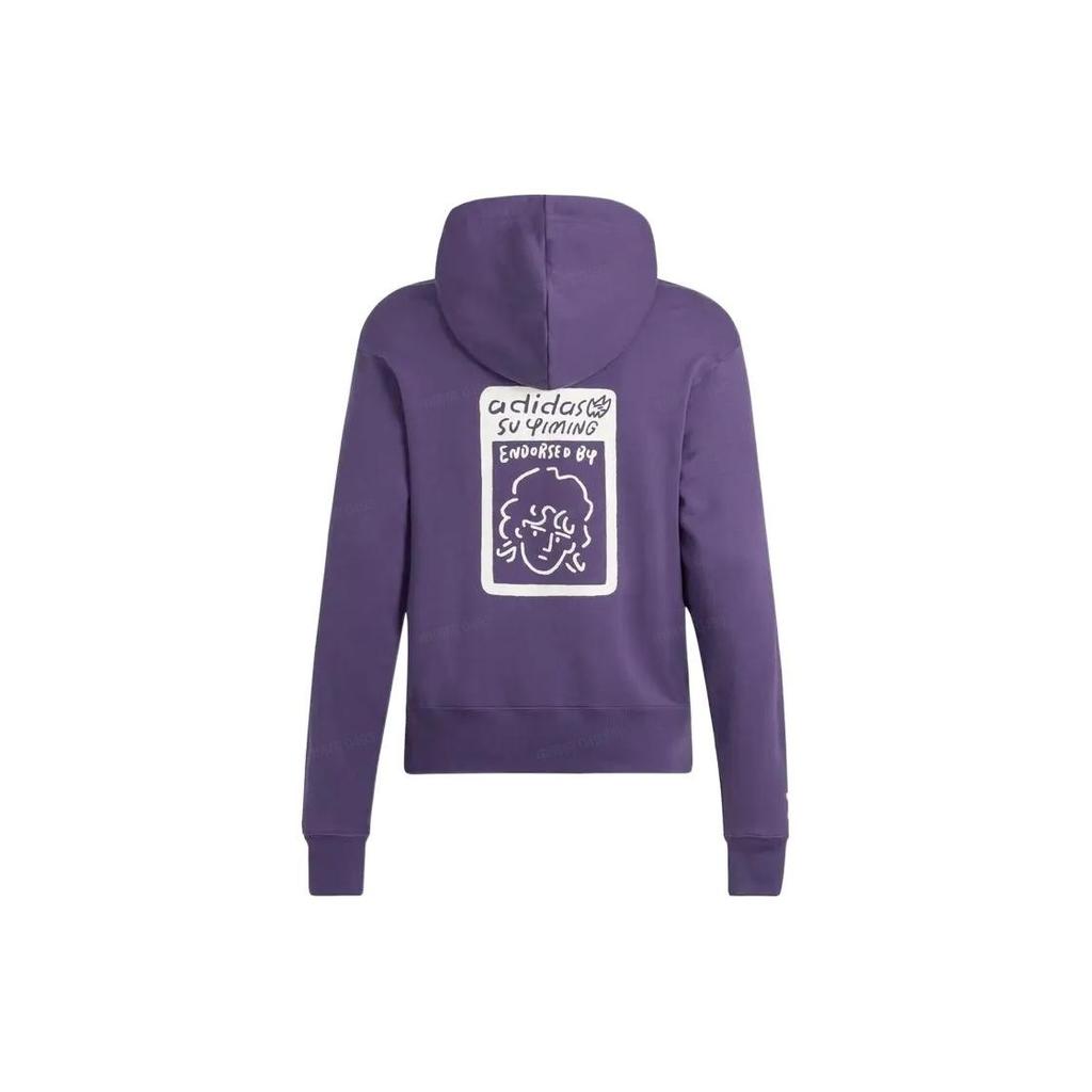 adidas Originals x Su Yiming Collaborative Sports Hoodie Unisex Purple