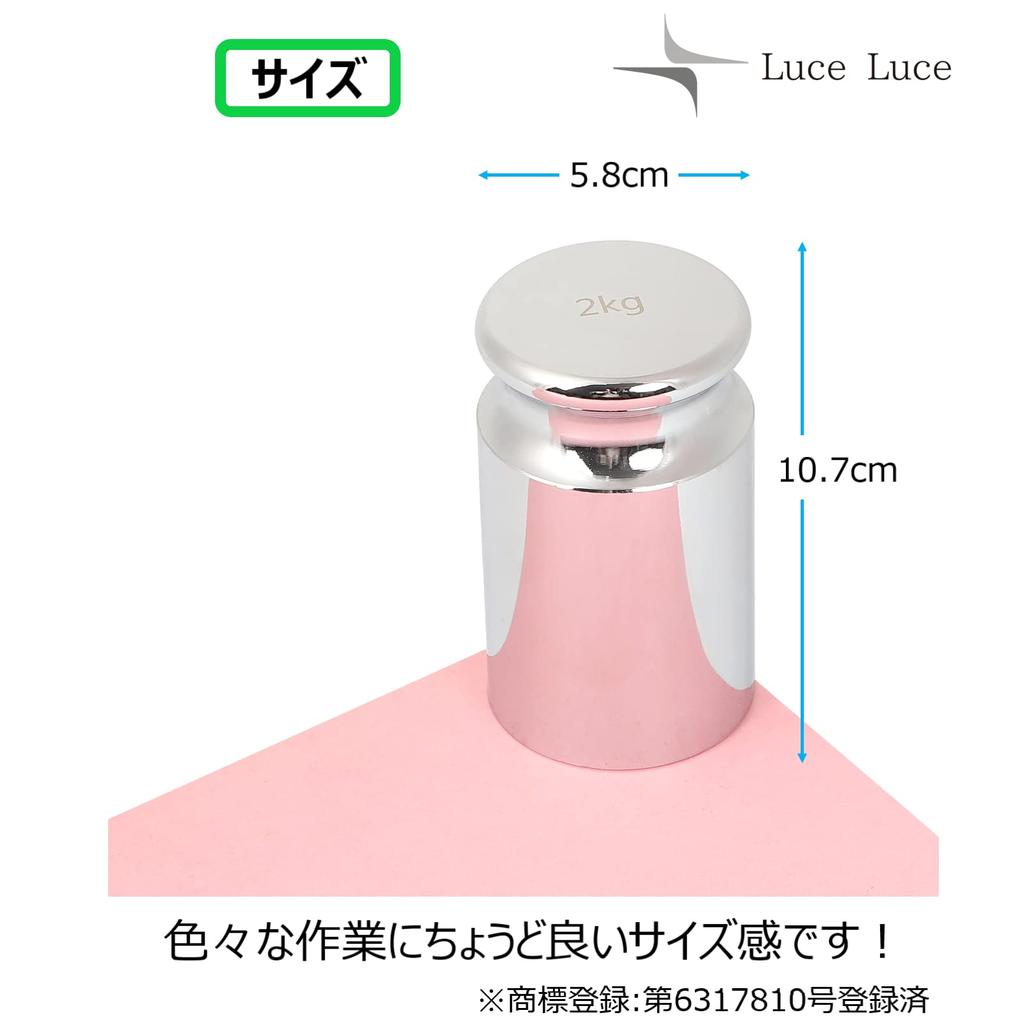 LuceLuce Weight Leather Carving Leather 1 Piece Paperweight, Paperweight, Weight, Stone, Calligraphy, Bunchin, Pattern, Dressmaking, Handicraft,