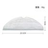 Suitable For Roborock S7 / S7 MaxV Ultra / S7 MaxV Plus / G10S Pro / G10 Replacement Accessories Main Side Brush Cover Dust Bag Mop Hepa Filter