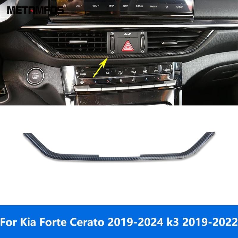 For Kia Forte Cerato -2024 k3 - Carbon Fiber Center Console Air Condition Vent Outlet Cover Trim Inner Accessories