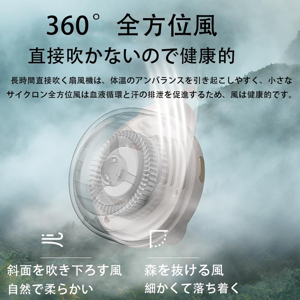 Mini Fan with 3 Speed Airflow USB Strong Perfect for Outdoor Sports Live Soccer Heatstroke Summer and Clip-on Settings, 360-Degree Adjustment,