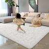 Silk Wool Rugs Children's Room Living Room Bedroom Tie-Dye Non-Slip Washable Machine Washable Carpet Mats
