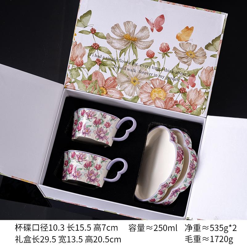 Подсолнух  Фиолетовый Дневник  Кофейная Кружка Подарочная Коробка С Нишами Подарки На День Рождения Подруги Свадьбу Старшее Чувство 250ml