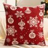 1Pc Throw Pillow Cover Christmas Decoration Linen Christmas Tree Snowflake Winter Jacquard Farmhouse Home Sofa Living Room