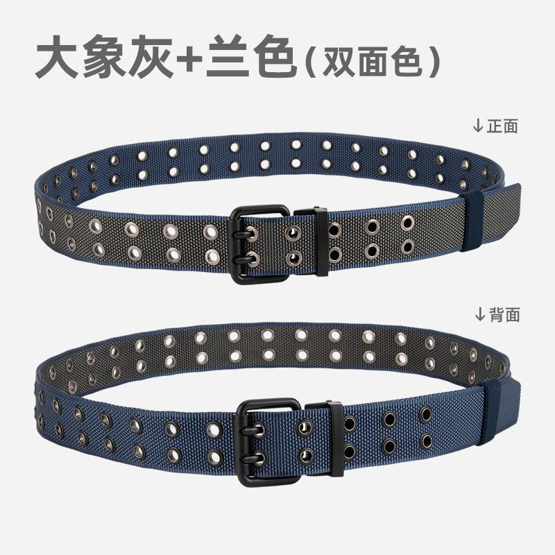 Belt New double-sided two-color double-pin buckle belt, personalized trend woven nylon wide belt