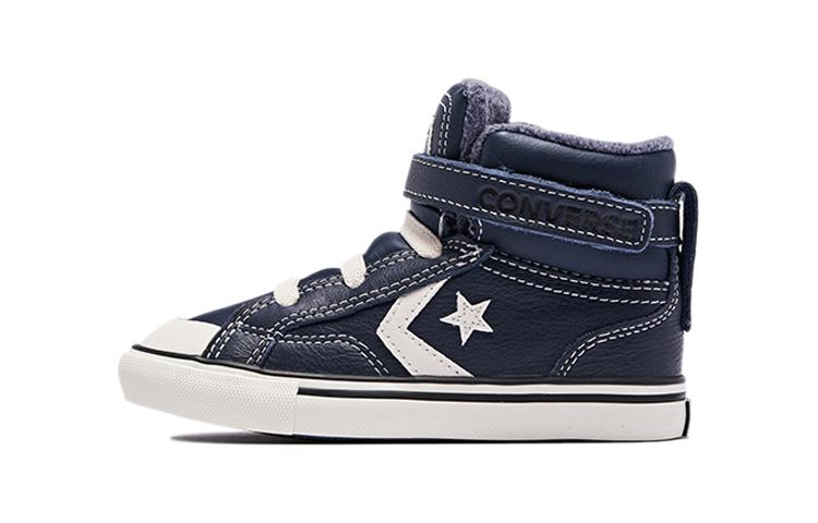 Converse Pro Blaze Strap High TD Leather & Heathered Knit - Lakeside Blue 769320C 22