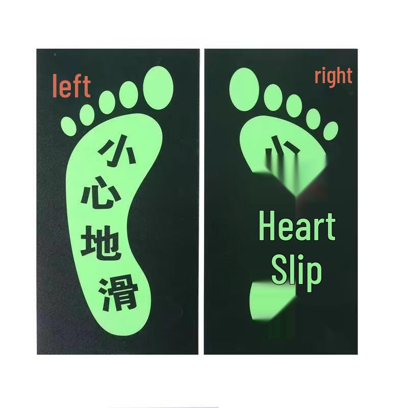 LijiuHong PVC Fire Safety Warning Sign Stickers