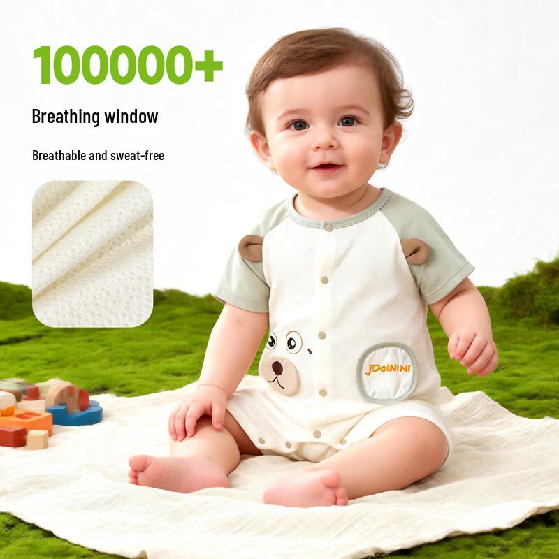 Lyocell Breathable Baby Romper