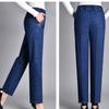 Women's Spring and Summer Models Plus Size Solid Colour Thin Section Elastic High Waist Jeans Casual Straight Trousers